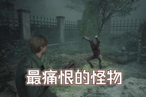 寂静岭怪物图鉴心理恐惧与异界生物的恐怖元素象征解析  第1张