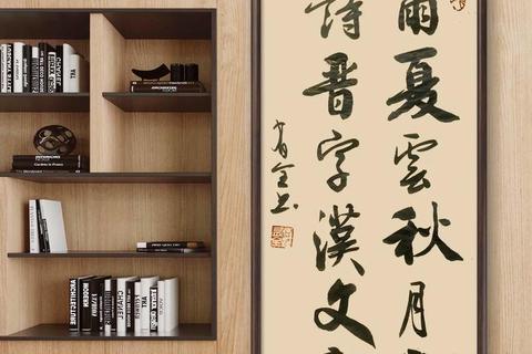 对联竞技场：妙趣横生楹联对仗大比拼