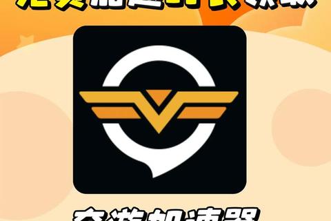 安卓游戏下载大全-热门手游免费获取_安全高速一键安装 安卓游戏下载大全-热门手游免费获取_安全高速一键安装