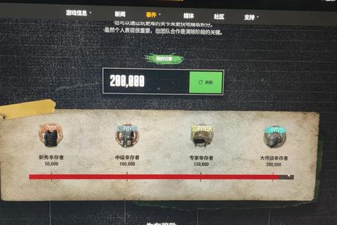 手X绝命杀机第二关必看攻略三目标爆头60秒速通技巧
