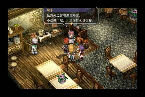 空之轨迹SC全隐藏支线任务攻略指南与关键奖励获取技巧解析