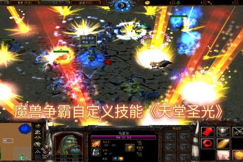 羽灵神圣光之翼连招解析与2023最新PVE天赋加点实战指南