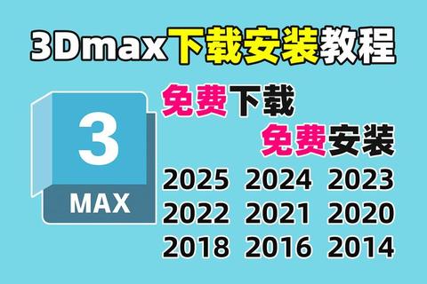 超级俱乐部下载指南:一键获取安装包与使用教程解析 超级俱乐部下载指南:一键获取安装包与使用教程解析