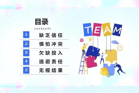 老鹰游戏_多维策略与团队协作的智慧博弈 老鹰游戏_多维策略与团队协作的智慧博弈