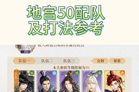 宫廷计手游双线剧情职业选择与零氪党进阶全攻略