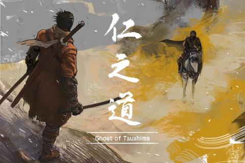 暗影双生:忍者武士的宿命对决 暗影双生:忍者武士的宿命对决