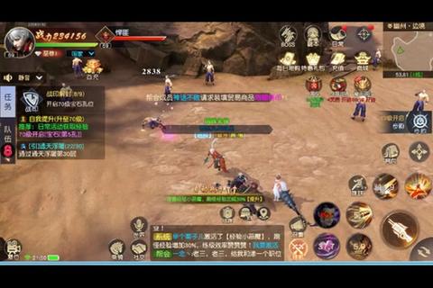 远征手游快速升级技巧大全 新手必看的高效冲级指南