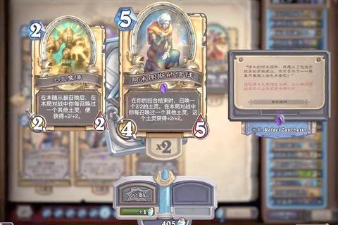 卡片怪兽手游零氪玩家必看攻略 天梯上分卡组搭配与资源管理技巧