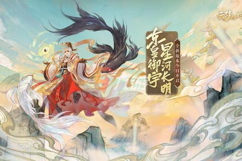 宫廷手游全职业解析与沉浸式晋升路线深度攻略