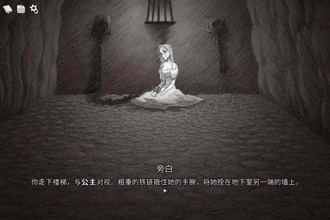 缚束游戏_策略心理战与密室逃脱的终极挑战