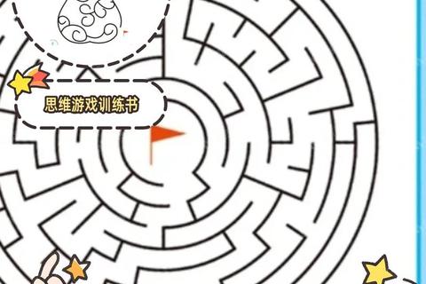 6岁儿童趣味游戏大集合-亲子互动与益智挑战乐园 6岁儿童趣味游戏大集合-亲子互动与益智挑战乐园
