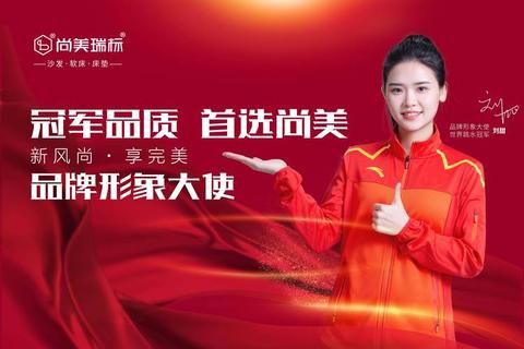 明星代言+人气角色：网页游戏策略与养成新浪潮