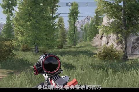 枪火狂潮:重装突围_巅峰射击战场对决 枪火狂潮:重装突围_巅峰射击战场对决