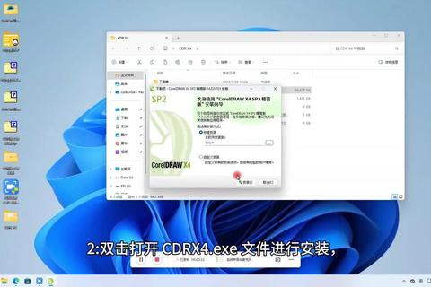绘通软件下载指南-官方安装包获取与使用教程 绘通软件下载指南-官方安装包获取与使用教程