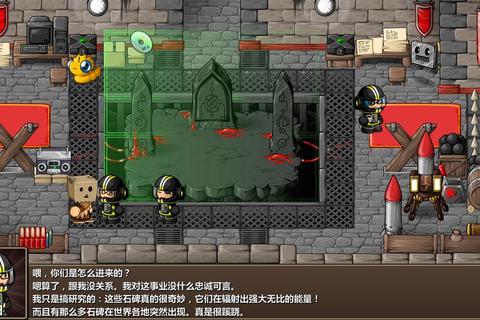 Ultimate Fantasy RPG Game Guide- Step-by-Step Walkthrough with Hidden Secrets and Boss Strategies