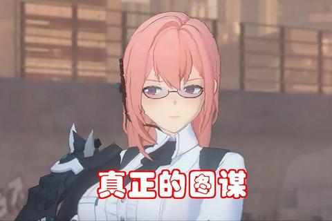 绝密都市恋爱战纪：全角色好感度提升与隐藏剧情触发全攻略