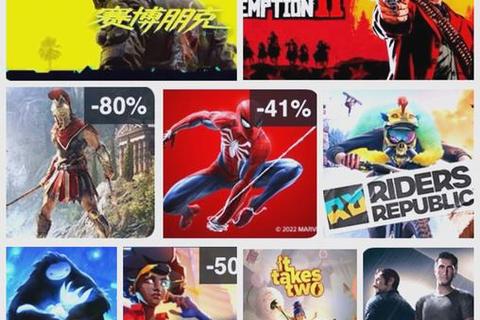 第三人称游戏全收录:热门作品合集与沉浸式体验指南 第三人称游戏全收录:热门作品合集与沉浸式体验指南