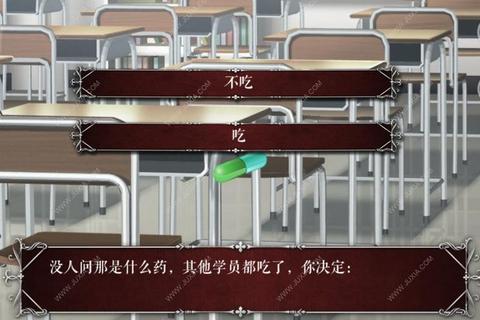 篱笆庄秘闻全流程通关攻略：隐藏线索收集与真结局解锁技巧详解