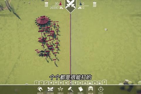 全面战争手游高效资源调配与兵种克制实战进阶攻略指南