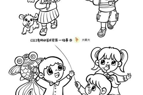 简笔画创意大挑战：手绘游戏乐享童趣时光