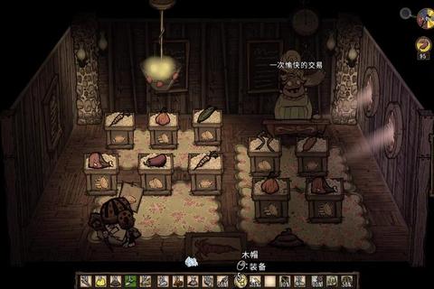 哈姆雷特雨林建家选址与三岛荨麻高效种植全攻略