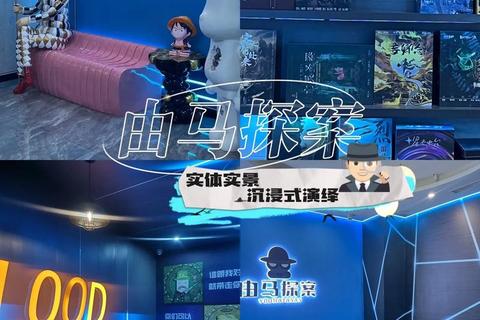 剧本工坊：编剧之魂的沉浸式创作挑战游戏