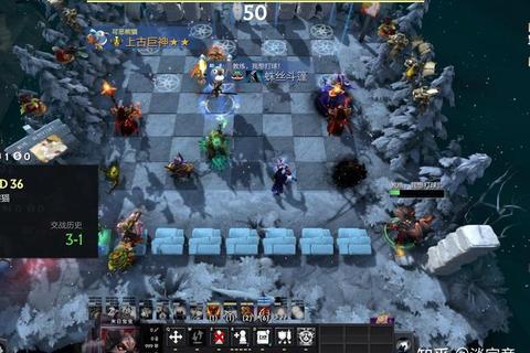 Dota自走棋手游零基础速成攻略阵容搭配与经济运营技巧解析