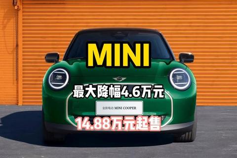 mini为什么那么贵？解析高价痛点与省钱选购技巧