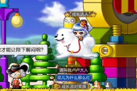 灵动喵星跨栏竞速赛-萌宠障碍飞跃大挑战