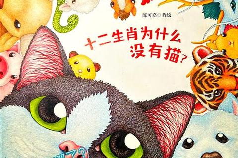 萌猫奇遇记：秘境探险与命运之钥的奇幻征程冒险
