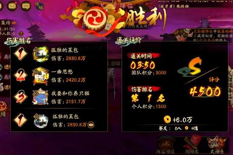 平民骷髅岛零氪金通关秘籍：新手必看全流程打法与隐藏资源解析