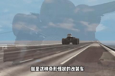 竞速狂想_真实引擎模拟与城市赛道驾驶体验极速驰骋：全地形汽车模拟驾驶与动态天气挑战真实车损物理-沉浸式改装与多视角驾驶模拟器城市飞车：开放式道路自由探索与生涯模式竞速引擎轰鸣_全实景驾驶舱模拟与动态交通挑战赛
