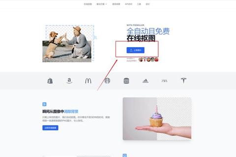 影楼照片保存多久成难题？长效存储技术让珍贵回忆永不丢失