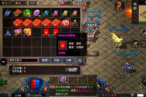 征途哪个版本好玩？最新玩家评测帮你挑选最适合的经典版本