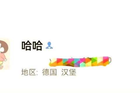 欢乐豆有什么用三大核心用途解析，解锁隐藏玩法轻松赚取奖励