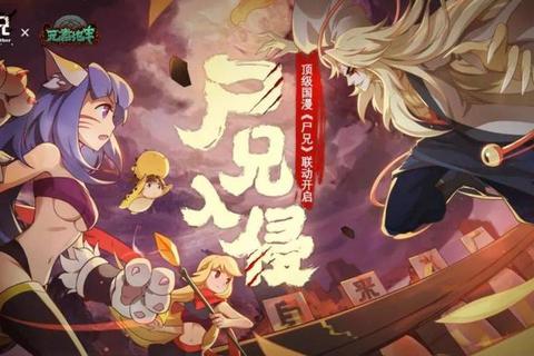 仙剑online怎么样玩家痛点解析与优化体验解决方案分享