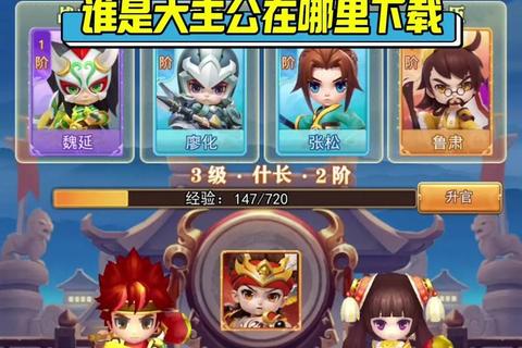 小皮游戏网:热门游戏推荐_精品下载攻略_玩家必备平台 小皮游戏网:热门游戏推荐_精品下载攻略_玩家必备平台