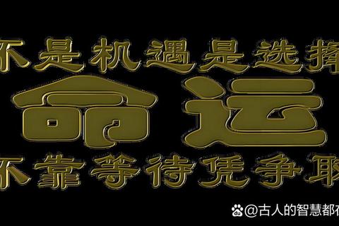 什么是高光时刻？总与机遇擦肩而过？三步教你锁定人生巅峰时刻