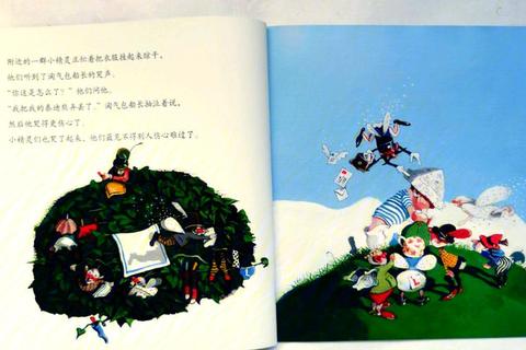 逃出泰迪熊房间全攻略10步详细步骤与终极技巧助你快速脱困