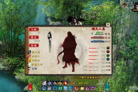 Hoppenhelm骑士地牢冒险技巧与武器收集通关全解析