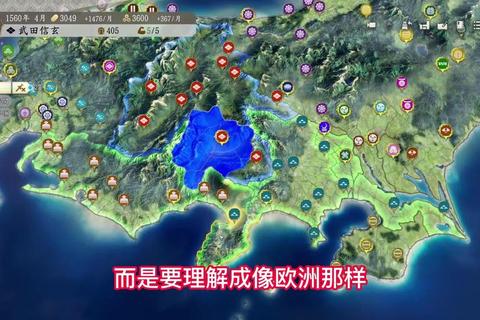 日本战国合战策略深度解析：从零掌握兵种克制与地形运用技巧