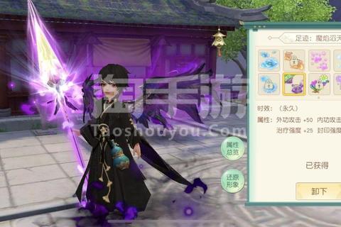 神雕手游战力评分突破指南：光武强化与宠物升星全解析
