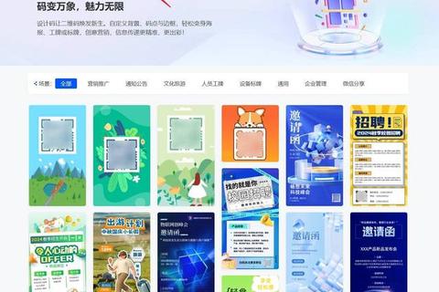 下载码一键获取指南：高效使用方法与步骤解析