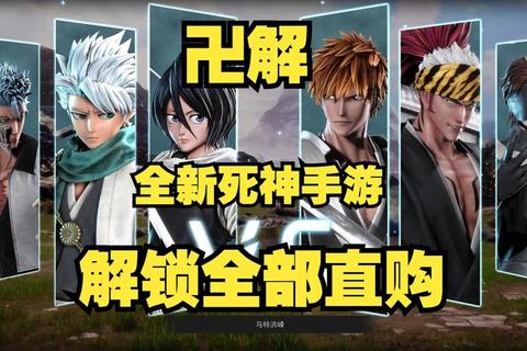 死神逃生游戏全关卡通关技巧与隐藏路线解锁攻略