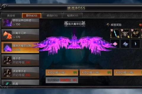 天使奇迹手游新手快速冲级攻略与挂机技巧全解析
