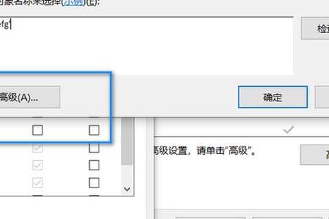 安全设置限制下载权限：当前位置文件获取受阻问题分析
