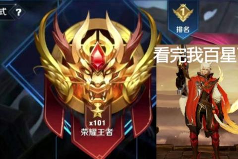 屠龙荣耀武器星灰强化技巧与神兵锻造攻略解析