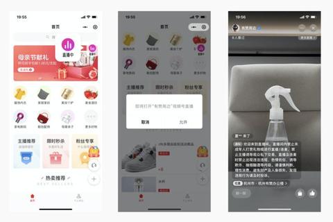 悬浮窗开启入口难找操作复杂？怎么开悬浮窗详细教程一看就会