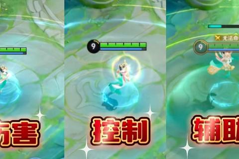 杨玉环最强出装连招教学团战控场技巧助你轻松上分王者段位