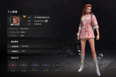 王牌战争下载安装教程-正版客户端一键获取及畅玩指南